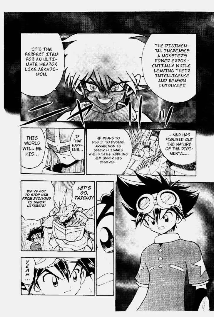 Digimon Adventure V-Tamer 01 Chapter 31 18